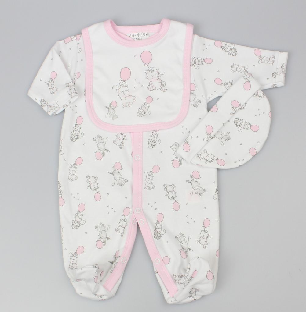 'Kitten' Baby Hamper Gift Set