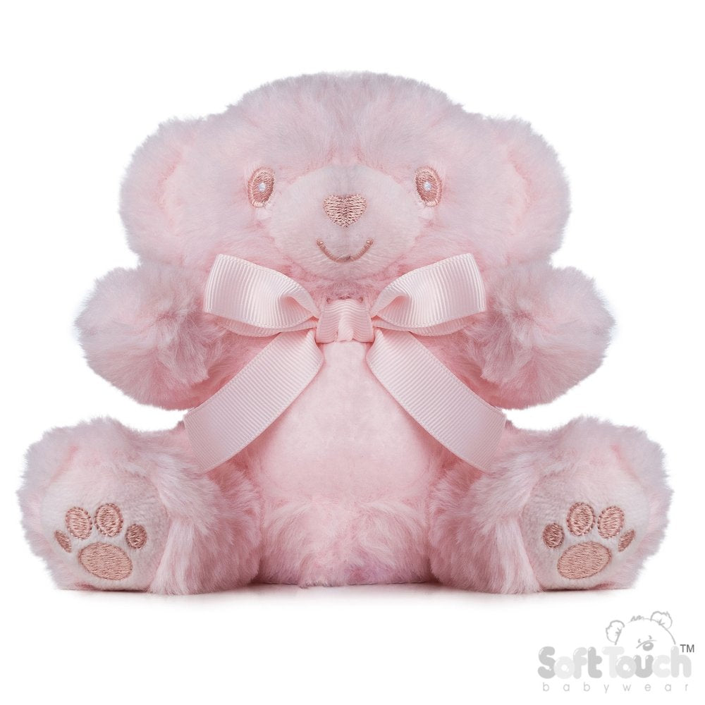 'Daisy' Baby Hamper Gift Set